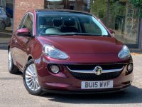 VAUXHALL ADAM